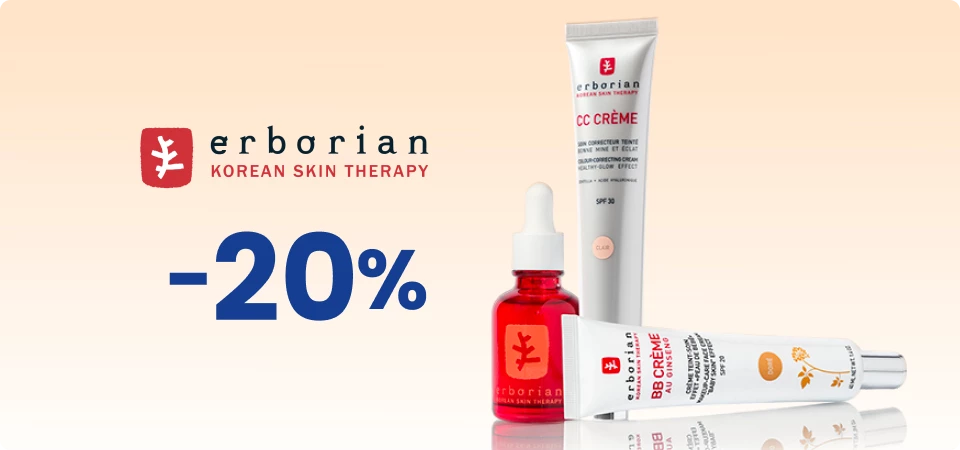 erborian
